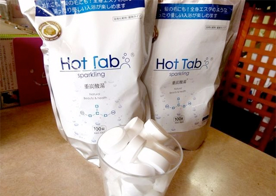 LETS温活！　Hot Ta部